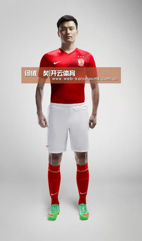 开云体育