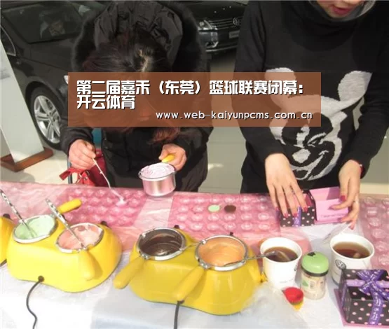 开云体育